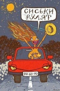 Редкие фотоснимки Моники Б