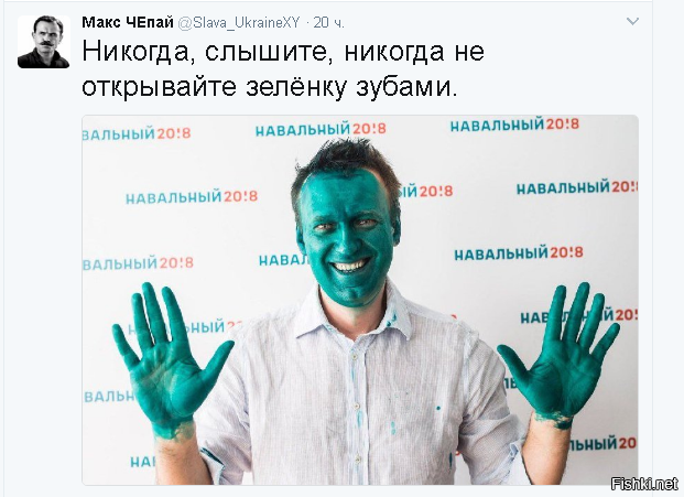 Сколько на самом деле получают внесистемщики