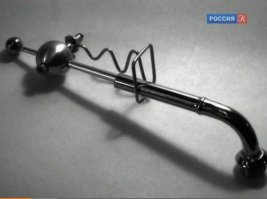 Если ты подумаешь, что эта хреновина не транклюкатор, это будет последняя мысль в твоей чатланской башке!