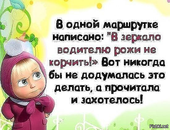 Что запрещено в России?