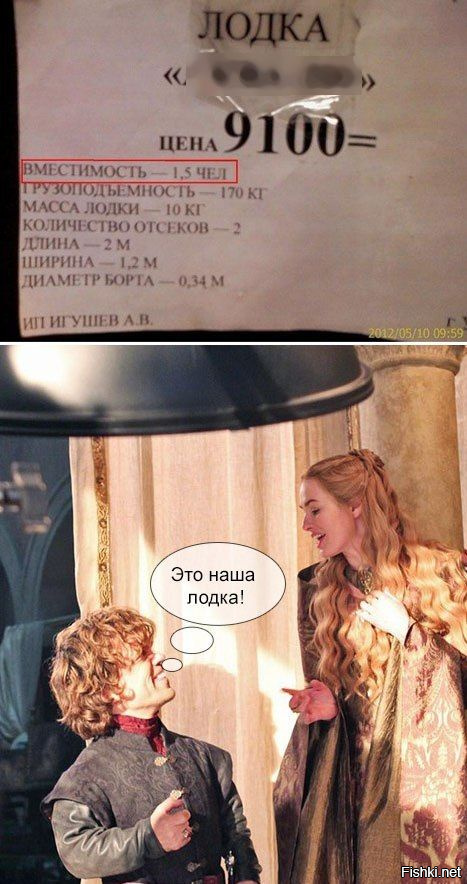 Веселая пятничная подборка