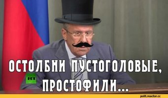 Сумасшествие и темперамент человечества делают этот мир веселее