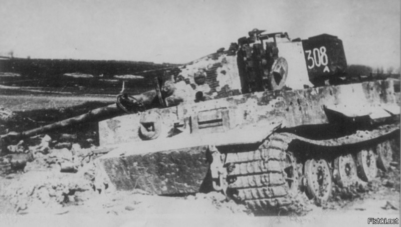 У Тигра были смотровые щели.