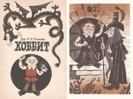 У меня эта любимейшая была: