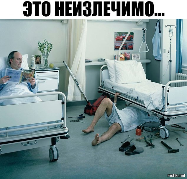 Похоже это Гай Мартин.