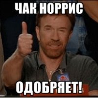 Парень против автохама с битой и его приятеля! вырубил с одного удара