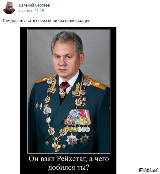 Как «георгиевскую ленточку» НЕ НУЖНО использовать. Имейте уважение!