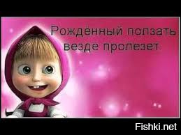 Веселая пятничная подборка