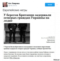 Я вот про этих имел в виду.