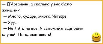 20 веселых открыток, которые настроят вас на отличные выходные