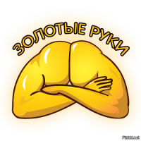 Гениальные идеи для дома по мотивам "Очумелых ручек"