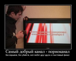 именно... фсе энти сраные террористы отчего взрываются?... прально - от недоеоба... им ихняя религия трахаться запрещает, а на том свете 72 девственницы ждут раздвинув ноги... вывод... смотрите порно и воплощайте мечту в реальность... :);)