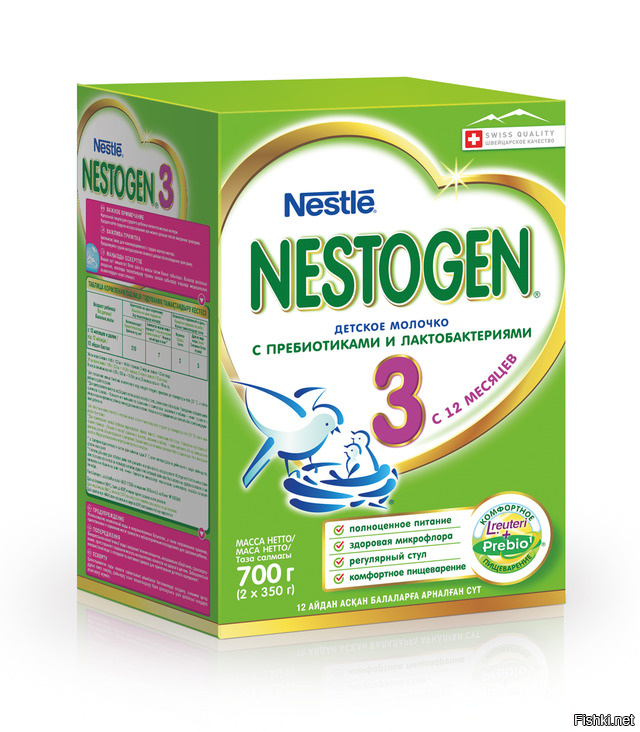 Лекарство от рака, оказывается, продается в любой аптеке за совсем небольшую стоимость!
(перед применением обязательно проконсультируйтесь с лечащим врачом)