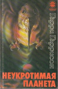 я бы побывал в этих мирах . в первом недолго чтоб научить мозг работать на полную катушку (воображение двигатель жизни) а во втором навсегда (там долго не живут ) там жизнь кипит