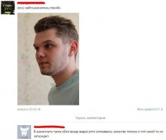Смешные комментарии из социальных сетей