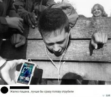 Смешные комментарии из социальных сетей