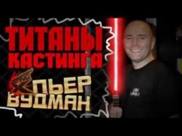 Правильный диван!