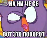 Domino используют дронов для доставки пиццы в Европе