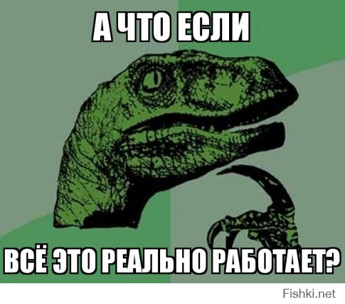 Они повелись и купили это! Отчаянные толстяки на тропе войны с жиром