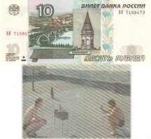 Абсолютно бесполезные и непроверенные факты