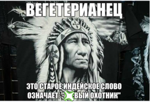 Смешные комментарии из соцсетей