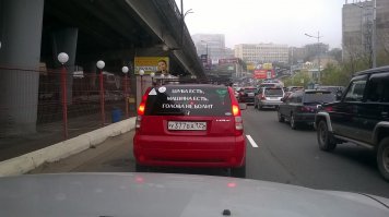 Подборка автомобильных приколов