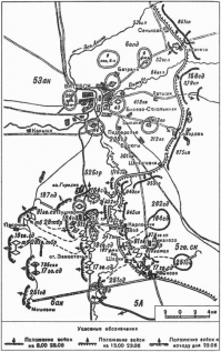 А я пряжку немецкую просто с земли подобрал, прямо в огороде. Гильзы немецкие ещё были и целые патроны...Это 20 км к югу от Витебска. Деревня Замосточье. В нашей деревне оборону немцев занимал печально известный 332 пехотный полк 197-й пехотной дивизии вермахта, которым командовал подполковник Рюдерер ( тот самый который казнил Зою Космодемьянскую ). В некоторых источниках ошибочно указывается что полк был уничтожен под Бобруйском.Но вот что мне удалось найти...
23 июня 1944 года 
От Советского Информбюро.
Наши войска, наступающие юго-восточнее города ВИТЕБСКА, прорвали сильно укреплённую оборону противника протяжением по фронту 25 километров и продвинулись в глубину от 8 до 10 километров, заняв при этом более 50 населённых пунктов. Среди них ЗАБЕЛИНО, ЗАМОСТОЧЬЕ, ЛЯДЕНКИ, ЛУСКИНОПОЛЬ, КУЗМЕНЦЫ, ВЫСОЧАНЫ, СТАРОБОБЫЛЬЕ, ОСИНОВКА, ШНИТКИ, КУРТЕНКИ и железнодорожная станция ЗАМОСТОЧЬЕ. Наши войска перерезали железную дорогу ВИТЕБСК ОРША.
С нашей стороны деревню и станцию Замосточье освобождала 17-й гвардейская стрелковая дивизия.
Из её истории...
июнь 1944 г. вывод в резерв: отдых и доукомплектование;
23 июня 1944 г. форсирование р. Лучес в направлении на Витебск, захват станции Замосточье, перекрытие шоссе Витебск Орша;
25 июня 1944 г. выход к реке Западная Двина, завершение окружения витебской группировки противника;
Вот что говорил по этому поводу взятый в плен командир разгромленной немецкой 197-й пехотной дивизии ( в её составе 332-й гренадёрский полк
347-й гренадёрский полк ) наши войска не выдержали сокрушительных ударов русских войск и стали быстро отступать, не имея на это приказа. Русские преследовали нас, расчленяли наши полки и наносили нам тяжелый урон. Наше положение ухудшалось с каждой минутой. Полки буквально таяли на глазах. Солдаты бросали оружие, транспортные средства, боеприпасы, военное имущество и даже личное оружие и как безумные разбегались... 
В плен их там не всех брали. У нас в соседней деревне Скрыдлево родственник старенький рассказывал ( со слов его отца ) что двух немцев при нём расстреляли.