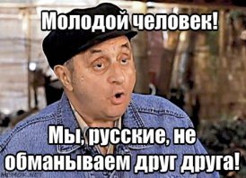 Ага, а позже это трансформировалось в это: