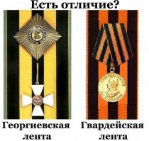 Фиг кому докажешь, но...