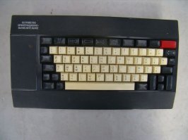 Вы сами-то поняли что написали? Плакат с жк-монитором, системником, сканером, мышкой в 80-х? Вот такие у нас были самые первые компьютеры в классе.