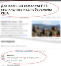 Смешные комментарии и высказывания из социальных сетей