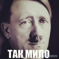 Как я телефон украл