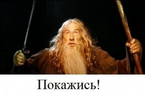 Подборка автомобильных приколов