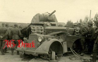 Экранированный КВ1