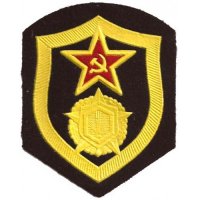 ...ну,а химиков наряд, заменяет весь стройбат ;)