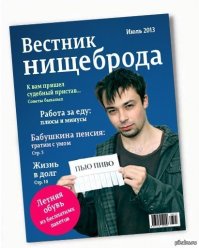Гениальные идеи для дома по мотивам "Очумелых ручек"