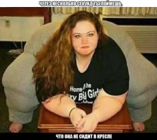 Смешные комментарии и высказывания из социальных сетей