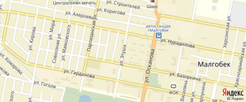 В Малгобеке, который он защищал, есть улица его имени.