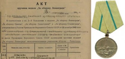 Юрий Никулин: отрывок из книги "Почти серьезно"
