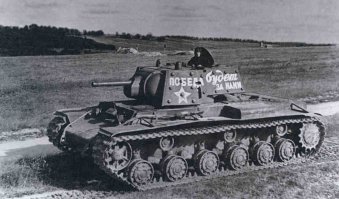 "Не правдали красавец ?"
Нет сука !
Вот символ !