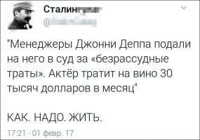 На что тратит свои миллиарды Марк Цукерберг?