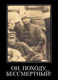 Гай Юлий Цезарь (статуя в Берлинском музее).