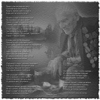 Подвиг Прасковьи Ивановны Щеголевой