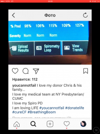 Я знаю об этом и предпочитаю не думать о плохом. Тем более, что мои ребята получили свои органы без махинаций. В других странах спрашивают у родственников - хотели бы они пообщаться с донором, те могут отказаться или согласиться. Именно об этом мой комментарий. Например, у меня есть друг Джерри. Каждую проверку он благодарит своего донора Криса и его семью. В свою очередь, для семьи Криса Джерри как дальний родственник теперь. Ведь доноры - чаще всего внезапные и страшные потери для семьи, молодежь попадает в аварии, падают с высоты, суицид. Их близкие родственники совершенно не готовы к потере и может общение с пересадником поддержало бы скорбящих. Но правило незнания распространяется в обе стороны.