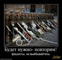 Парад Победы в Берлине 7 сентября 1945 года (видео)