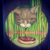 Симпатишненько