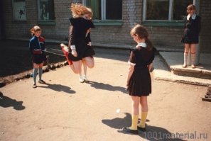 У нас так было.