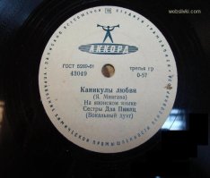 В фильме ещё много музыки и аранжировки....