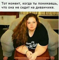 Забавные надписи и объявления