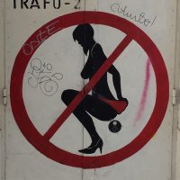 Снимок сделан в Хорватии, город Сплит. Каким боком здесь Россия?